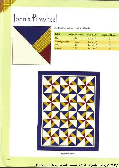 John\'s Pinwheel (498x700, 187Kb)