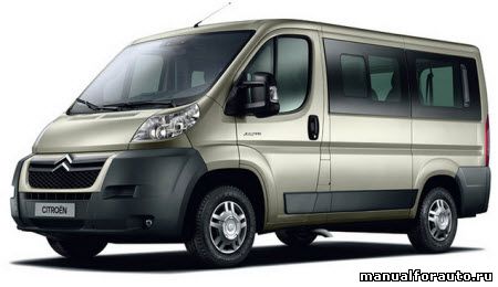 Установка сигнализации CITROEN JUMPER