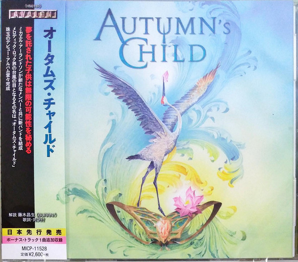 Autumn's Child _ Autumn's Child (Japanese Edition) 2019