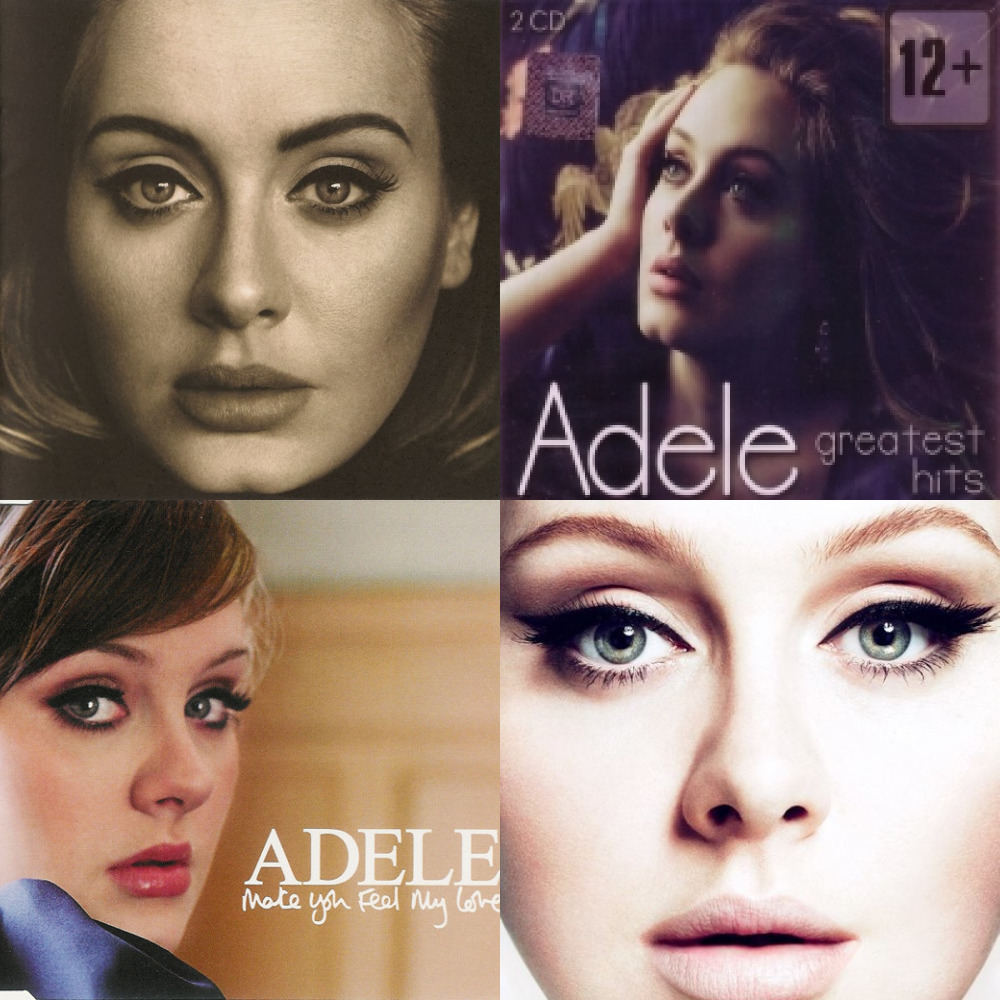 Adele (из ВКонтакте)