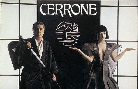 Cerrone & Friends